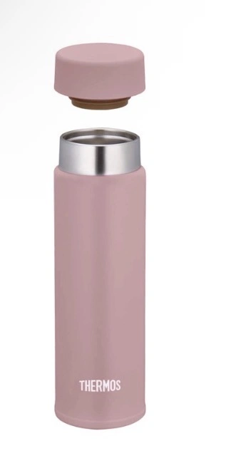 Kapesní termohrnek - růžová 150ml