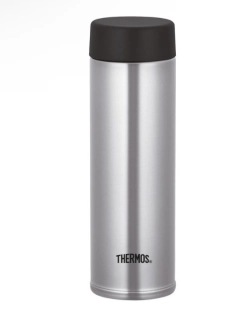 Kapesní termohrnek - nerez 150ml
