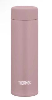 Kapesní termohrnek - růžová 150ml